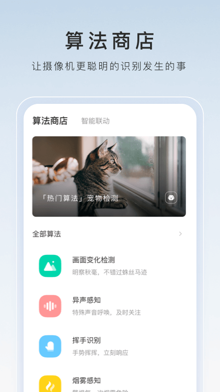 帆布鞋鞋舌头歪怎么办截图